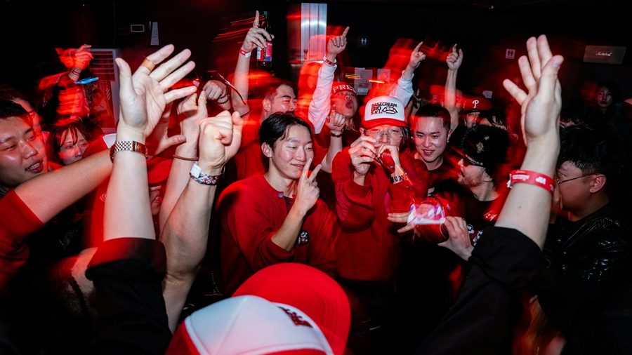 IM体育 APP — 营业执照与资质公示示意配图